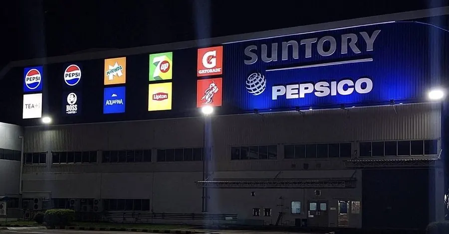 Suntory PepsiCo กลางคืน