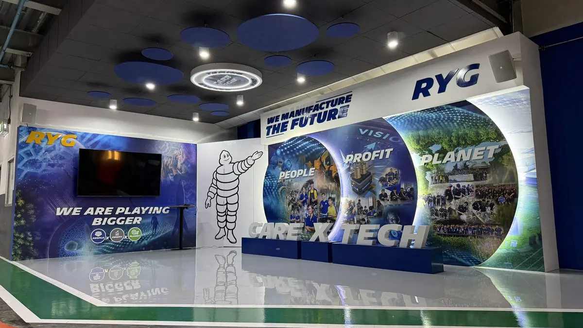Michelin Training Area ภาพรวม