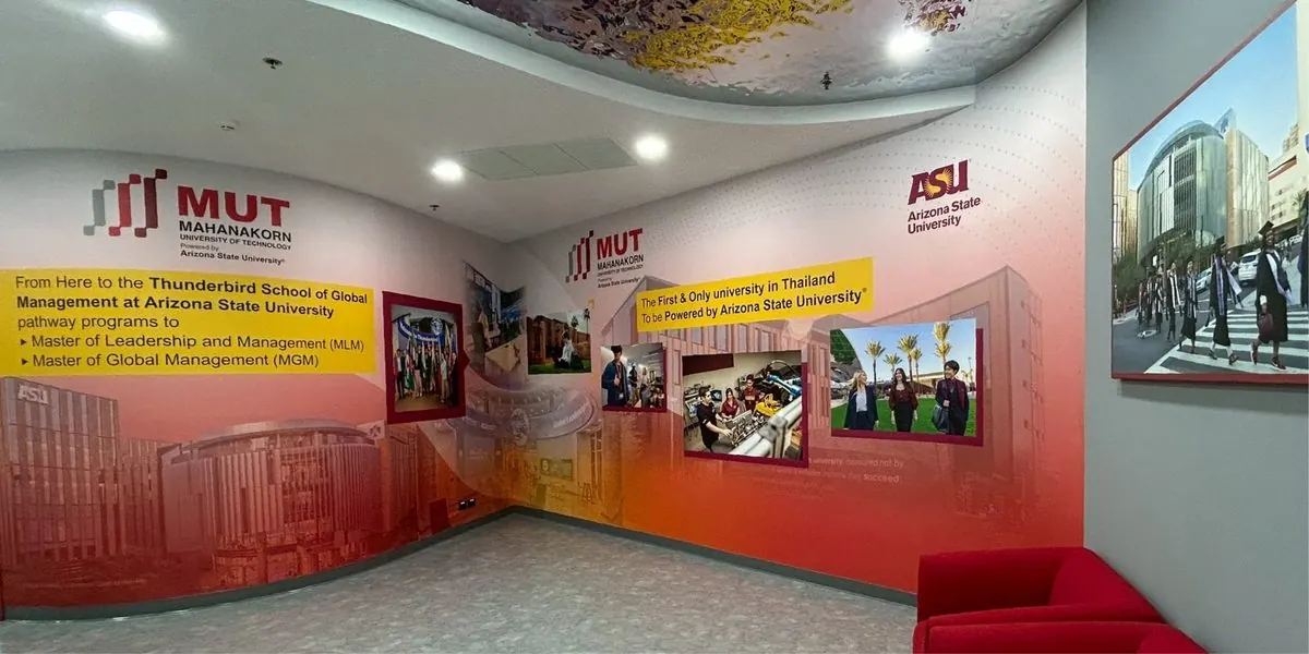 MUT Feature Wall ASU