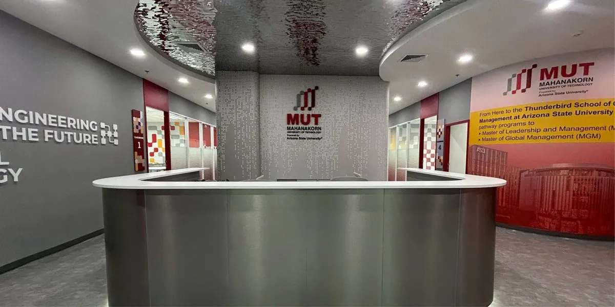 MUT Reception & Corridor